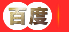 土默特左旗土默特饭店有限责任公司